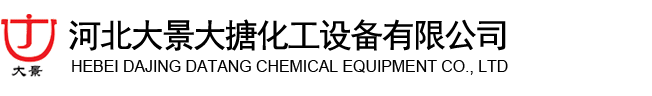 成都九聯投資集團有限公司
