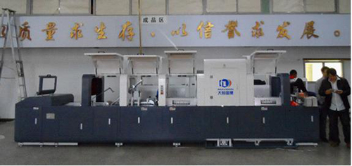 05-DH-HSJP420型印品質(zhì)量檢測機(jī).jpg